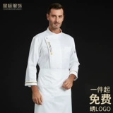 Комбинезон, рабочий лонгслив, китайский стиль