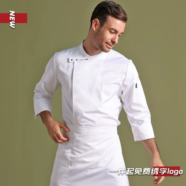 Товары от 星标服饰有限公司