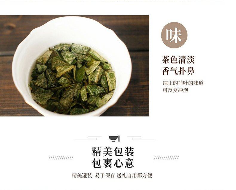 【中國直郵】蜜雪冰城 果茶混享裝 (刺梨菠蘿裝+山楂烏梅茶)10袋裝*1盒