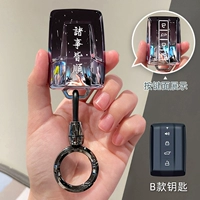 Градиент B-стиля [Starry Black] Все идет гладко + цвет пистолета Круглая пуля пряжка