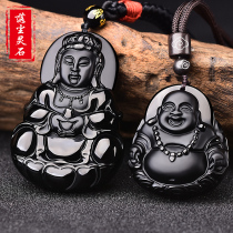 Guanyin pendant Male Mi Luo Buddha Belly Buddha Maitreya Buddha Black Stone Obsidian Natural Buddha Amulet Necklace for men and women