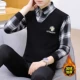 Plel of Fluff NJB-8823 Black