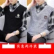 Plove Comminate NJB-8823 Black+8822 Dark Sery