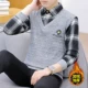 Plel of Fluff NJB-8823 темно-серый