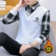 Plel of Fluff NJB-8823 светло-серый
