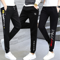 Junior high school students 13 casual pants men 12 big boy boys draw-up trousers 15-year-old teenagers summer sweatpants 14