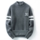 YX-1930 Deep Grey полужичный воротник