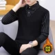 Plel of Fluff NJB-8821 Black