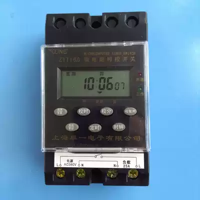 Zhuoi New ZYT16GAC380V Improved Microcomputer Time Control Switch Timer Time Controller
