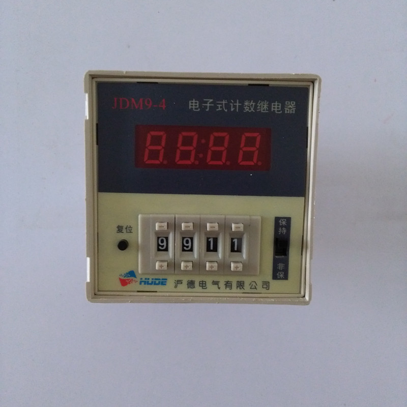 JDM9-4 electronic counting relay digital display electronic accumulation counter AC220V