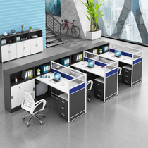 Staff desk Simple modern four-person work station Computer desk Screen card seat work station desk and chair combination