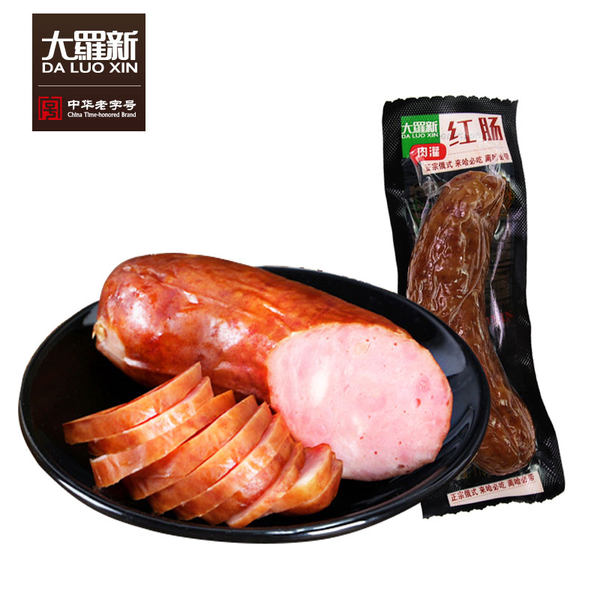 中华老字号 大羅新 哈尔滨红肠 110g*10根 天猫优惠券折后¥55.9包邮(¥75.9-20) 中华老字号 大羅新 哈尔滨红肠 110g*10根 天猫优惠券折后¥55.9包邮(¥75.9-20)