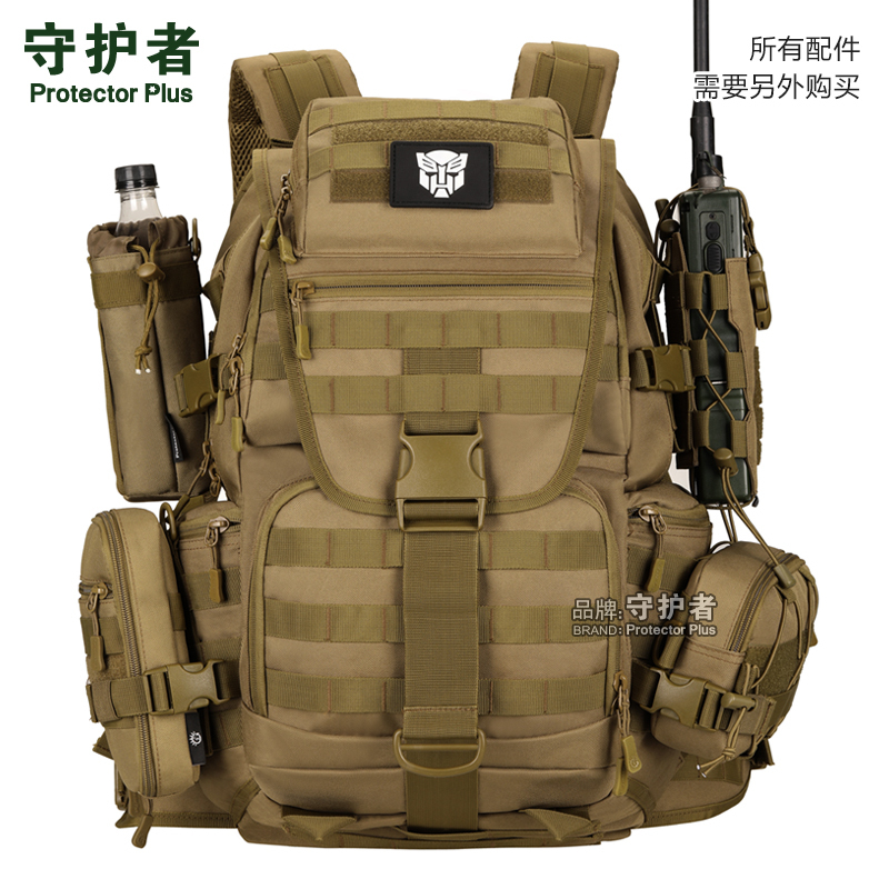 Large Capacity Tactical Backpack for Men