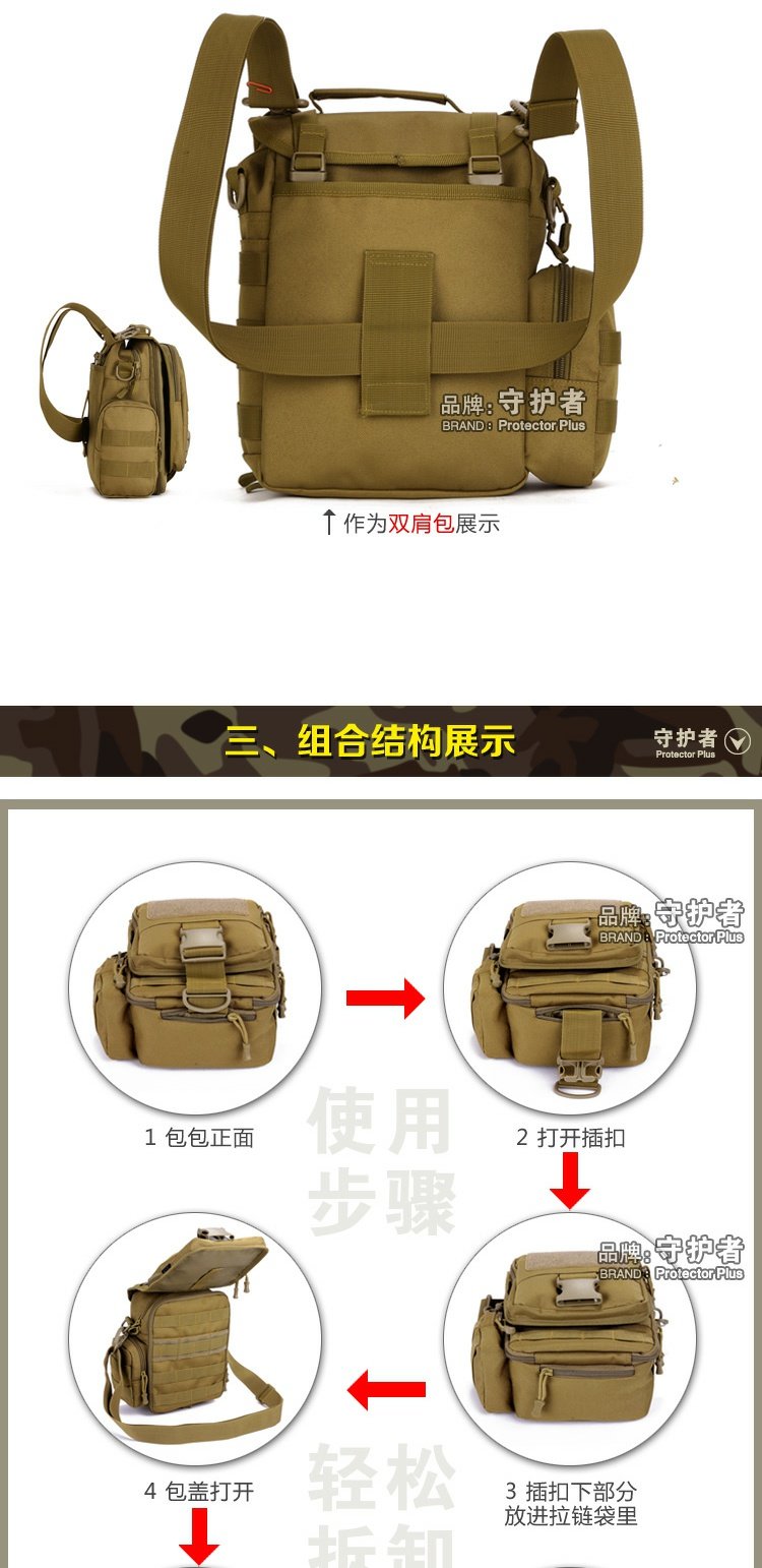 Túi đeo vai ngoài trời chiến thuật ba lô du lịch Messenger túi thời trang nhỏ ba lô thể thao giản dị nam nữ túi túi furla