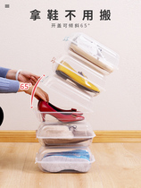 Dust-proof shoe box multi-layer storage drawer transparent rack household shoe storage plastic shoe box space-saving storage box