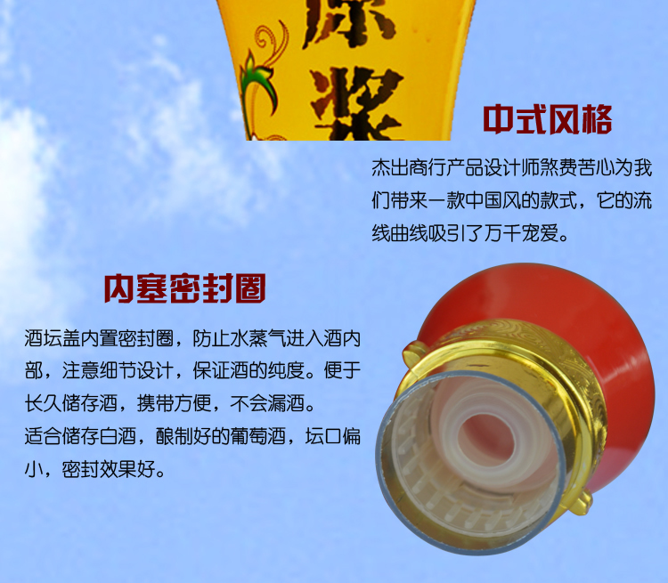 Chai rượu thủy tinh 1 kg Jingdezhen bao bì rượu phục vụ thủ công trang trí rượu vang với một pound rượu vang Trung Quốc con dấu ly uống rượu vang pha lê