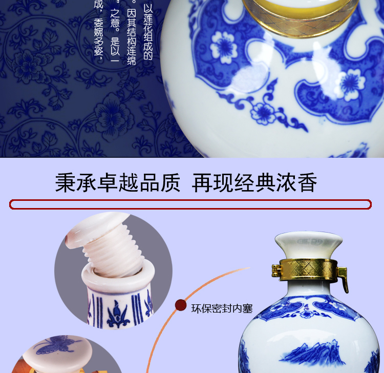Bình rượu bằng gốm 1 kg tải Trung Quốc bình rượu vang trắng lon đóng gói đồ trang trí rượu rỗng đặt một pound rượu vang trang trí nhà ly uống rượu vang cao cấp