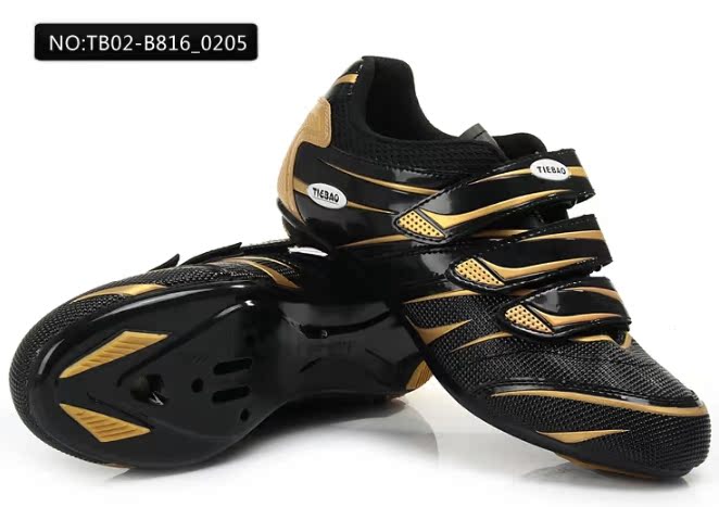 Chaussures pour cyclistes commun - Ref 869873 Image 82