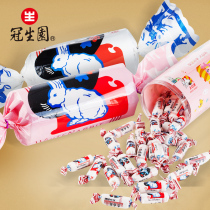 Large giant white rabbit toffee Guanshengyuan candy gift box New year gift group purchase snack package 200g