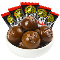 Xu Fuji black sugar plum candy wedding candy sandwich hard candy casual snacks bulk wholesale