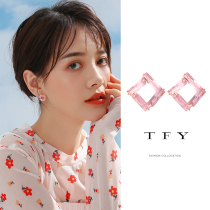 Pink geometric zircon earrings female summer models 2021 New Tide fresh earrings earring design sense niche