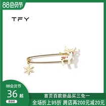 Elk brooch Cute Japanese female small fresh anti-light buckle pin pin fixed clothes decorative Christmas gifts