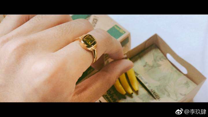 Bague mixte DECENTKITTEN - Ref 3086635 Image 6