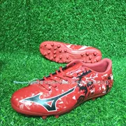 Feng Sai giày thể thao Mizuno RYUOU AG đích thực P1GA189109 đào tạo người đi giày cỏ