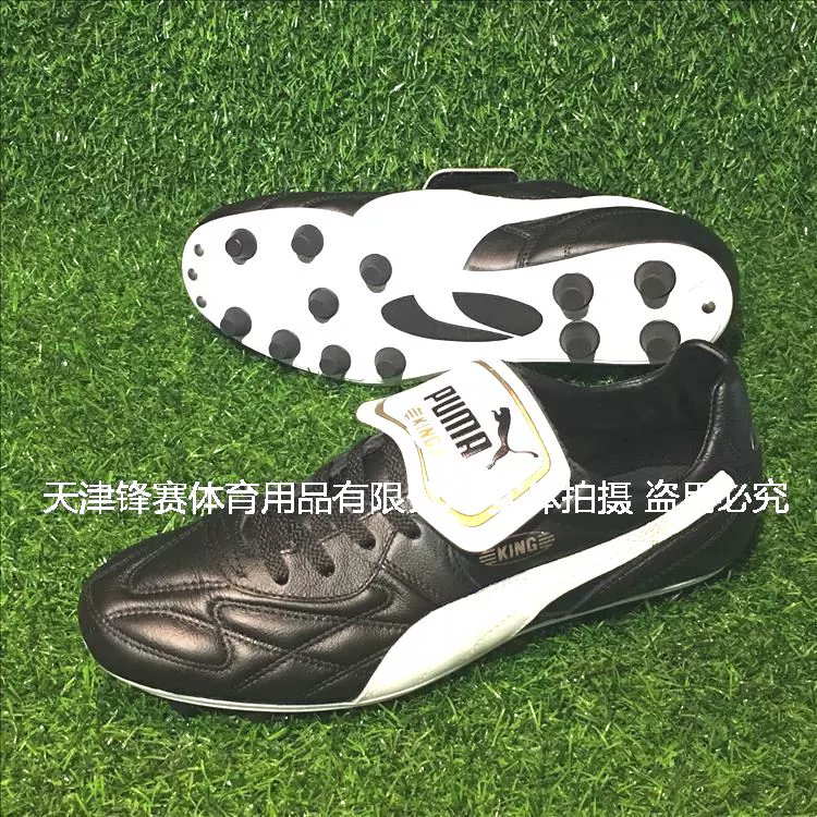 Counter chính hãng giày bóng đá Puma / Puma King Top M.l.l FG Maradona sản xuất tại Ý - Giày bóng đá