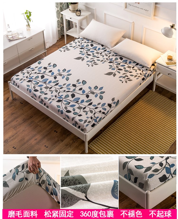 Được trang bị duy nhất mảnh 2 m 1,8 1,5 2,2 bông nệm trải một bộ bao gồm tất cả 8 5 Simmons bìa bảo vệ bụi - Trang bị Covers ga chun trải giường	