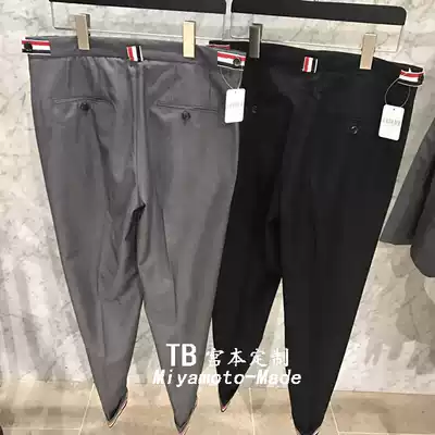 Miyamoto customized 21 spring and summer new slim red, white and blue webbing TB ankle-length pants trousers recommended for men and women