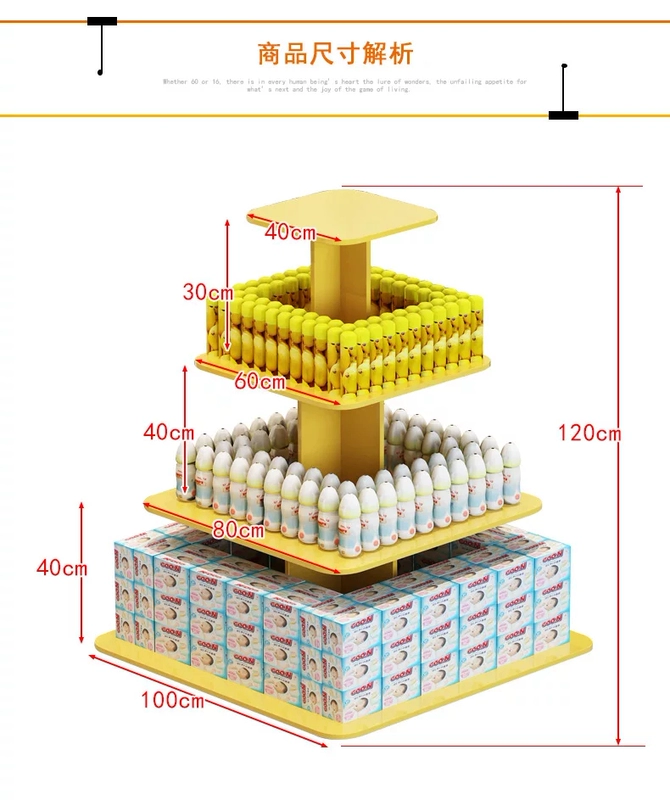 Tủ gỗ hình bầu dục trưng bày tủ mỹ phẩm cho bà mẹ và trẻ em túi trẻ em giày mũ container mẹ và bé siêu thị kệ đồ chơi tủ kính trưng bày mỹ phẩm