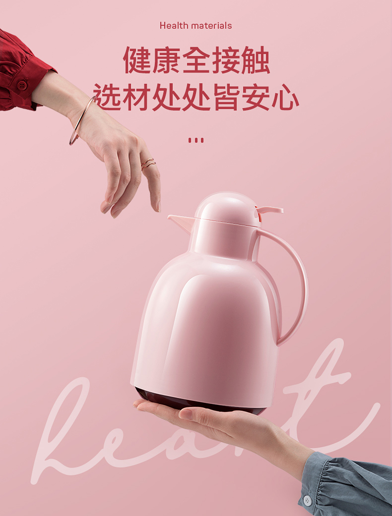 物生物  欧式家居保温壶 1.5L 图3
