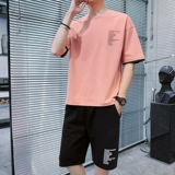 Футболка с коротким рукавом, летний комплект, шорты для отдыха, 2020, свободный крой