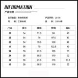 Tide, мужские летние трендовые шорты для отдыха, хлопковые штаны, свободный крой