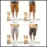 Мужские хлопковые шорты, тонкие дорожные трендовые штаны для отдыха