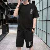 Футболка с коротким рукавом, летний комплект, шорты для отдыха, 2020, свободный крой