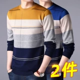 Свитер, утепленная демисезонная удерживающая тепло утепленный лонгслив для отдыха, удерживающий тепло кардиган, куртка, 2020, круглый воротник, оверсайз