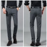 Осенние штаны для отдыха, мужской универсальный костюм, облегающий крой