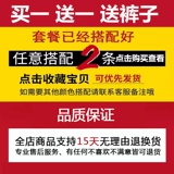 Осенние универсальные джинсы, трендовые штаны для отдыха, коллекция 2022, оверсайз, свободный прямой крой, в корейском стиле