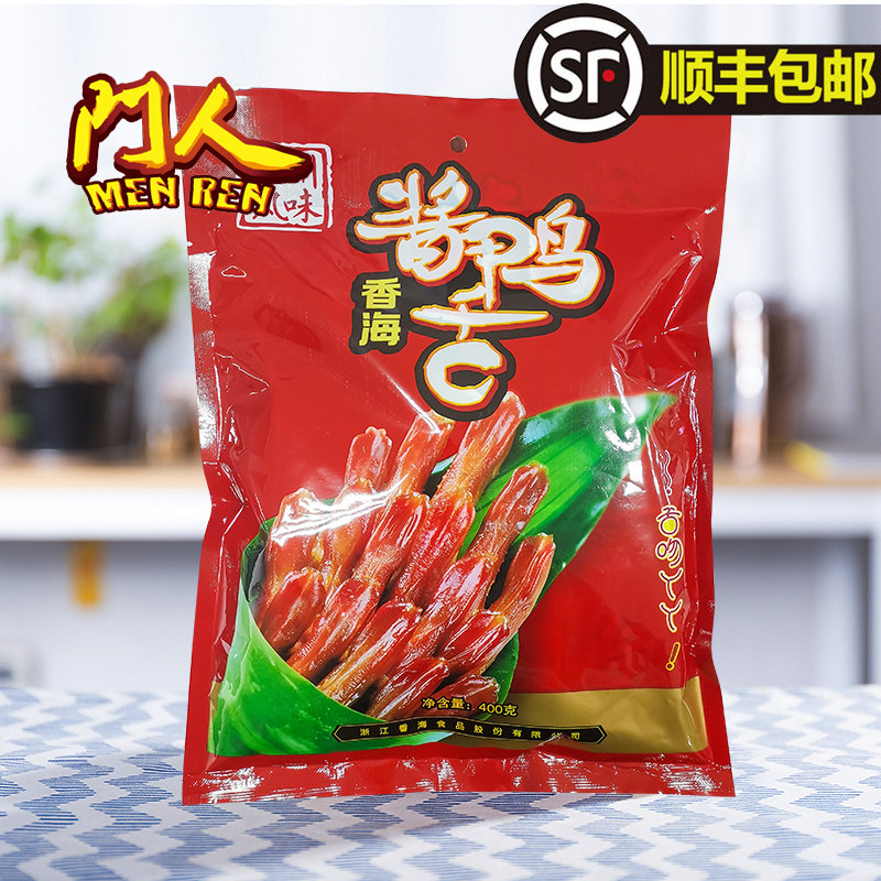 Menren Xianghai Duck Tongue Wenzhou Specialty Sauce Duck Tongue Sauce Braised Duck Tongue Special Snacks Leisure Snacks 400g