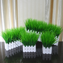 Artificial green plants fake flowers Plastic flower bouquet fence Floral suit jewelry Living room home pastoral decoration pieces