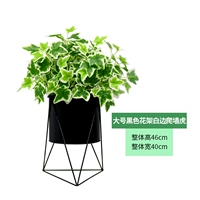 Большая черная цветочная подставка+белый лазание тигр