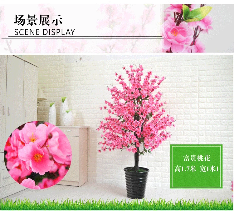 Cây hoa đào Cây mô phỏng sàn chậu Cây cảnh nhựa giả Hoa mô phỏng Hoa lớn Phòng khách trang trí Cây xanh - Hoa nhân tạo / Cây / Trái cây Ý tưởng từ khóa