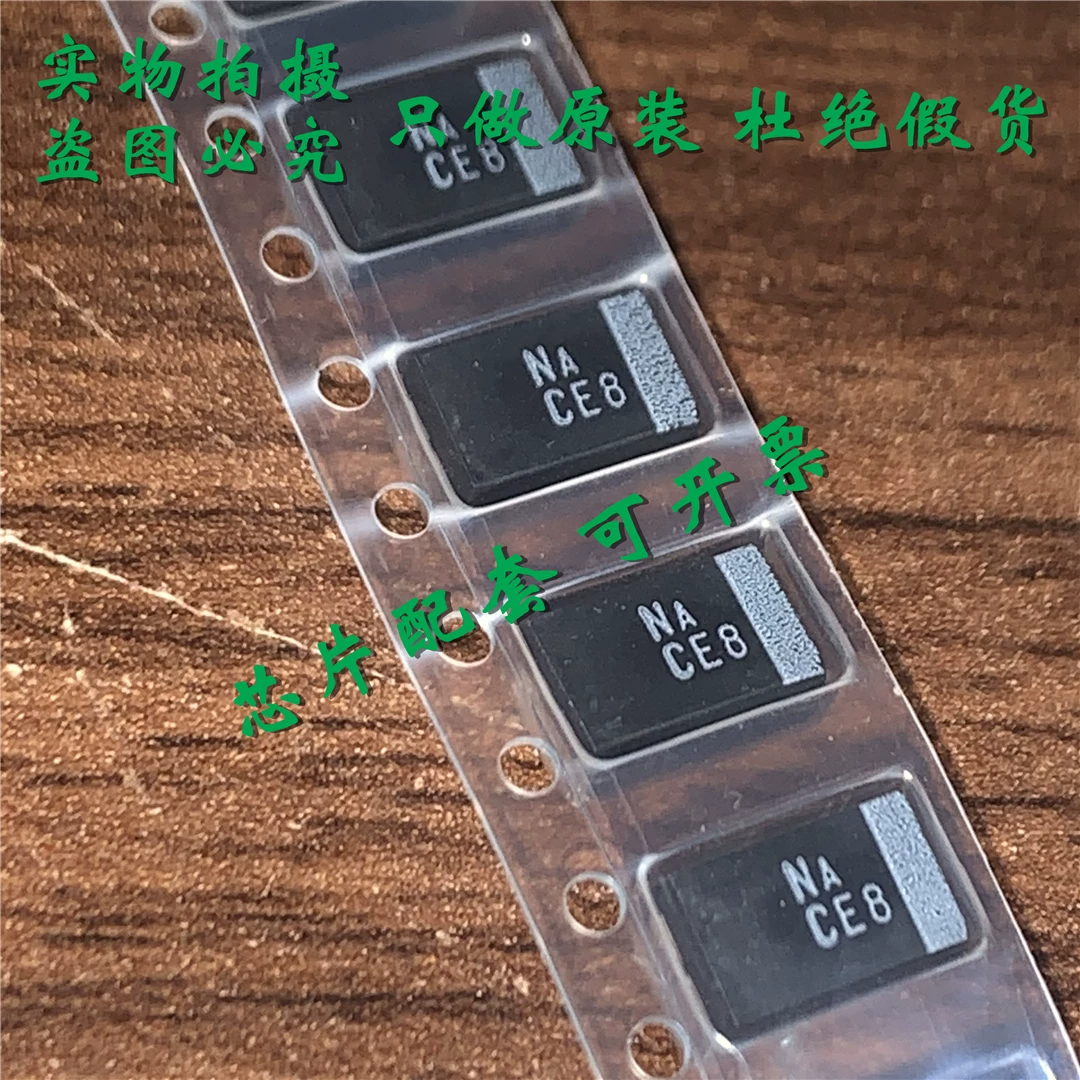 Новый оригинальный конденсатор танталовый (Tantalum) 16В 150UF D тип 7343 низкое сопротивление конденсатор IC D типа 150UF 16V 7343