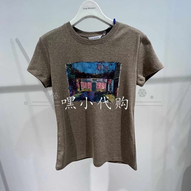 Wheat Lemon Pm Counter Genuine Product 26 Summer Style Knitted Casual Wear Women's Versatile Short-Sleeved T-Shirt 4H5101911-398