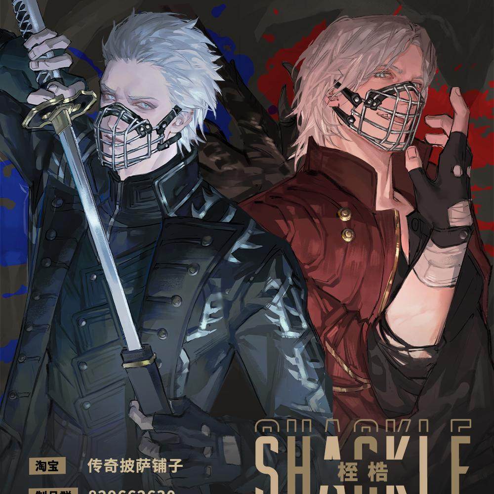 【Spot】-Производная DMC Doujin-Без направления CP-ДУЖКА-ДУЖКА-ДУЖКА Изображение 1