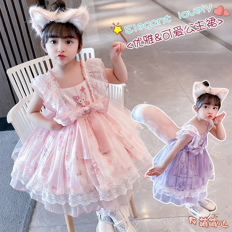 Lingnabell girl dress star Dalu dress birthday skirt of the bauxite skirt Lolita children's princess skirt summer