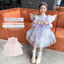 Girl Wings Dress Dress 2022 New Little Girl Skirt Mesh Yarn Little Mappaoli Purple Child Fluffy Skirt