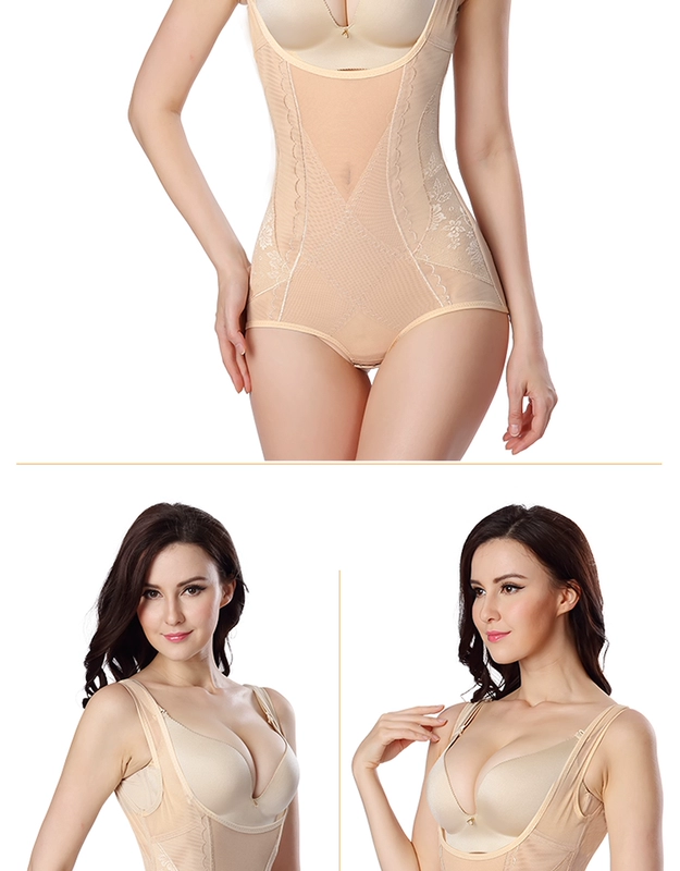 Mùa hè mỏng phần nữ dính liền bụng sau sinh mở hông cơ thể đồ lót corset để phục hồi bên trong an ninh góc phẳng